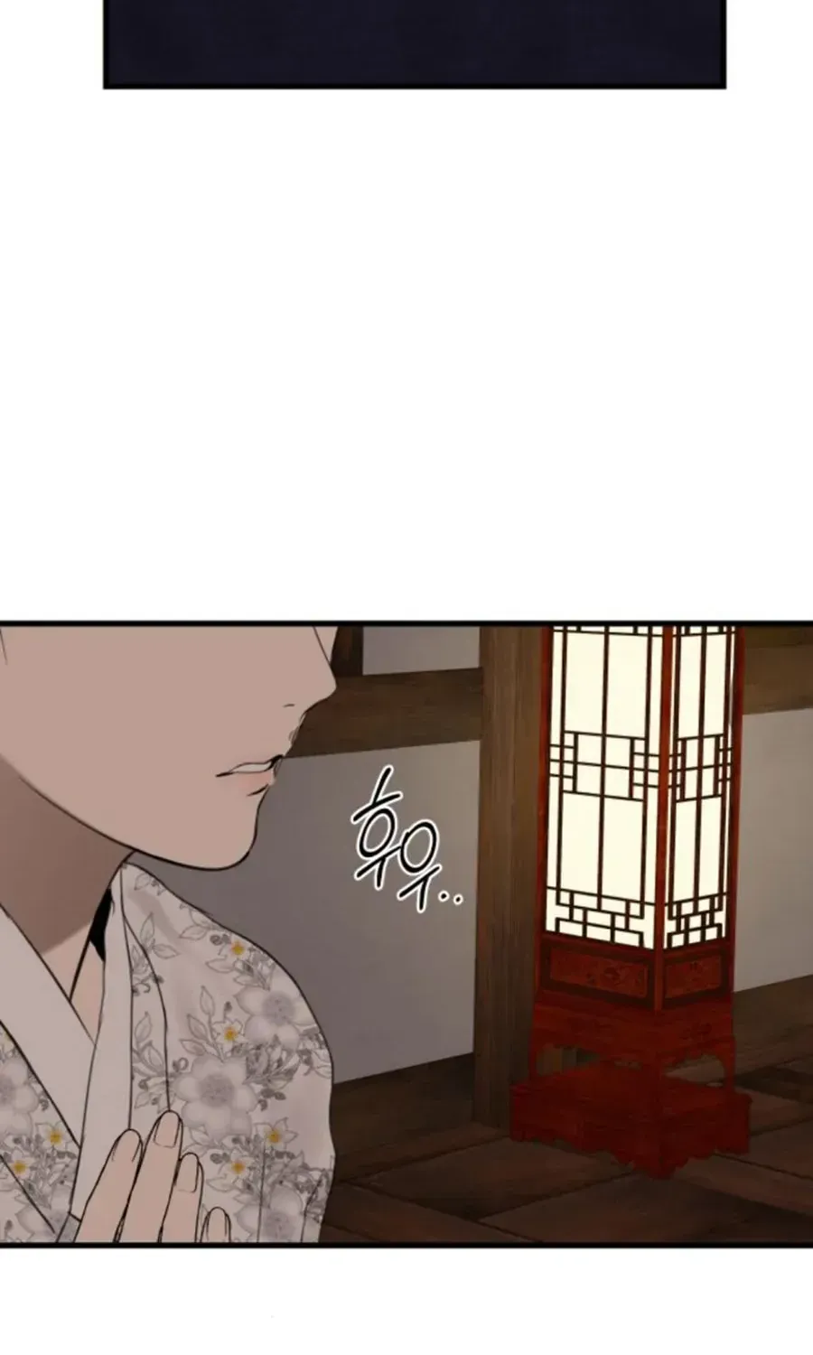 Cuộc Tuyển Chọn Vương Phi Triều Joseon Chap 52 - Next Chap 53