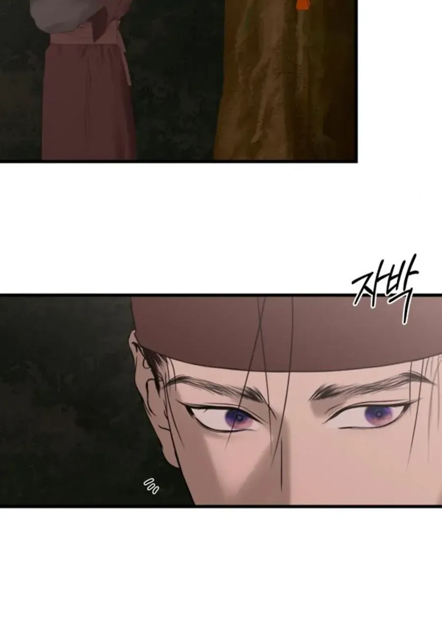 Cuộc Tuyển Chọn Vương Phi Triều Joseon Chap 52 - Next Chap 53