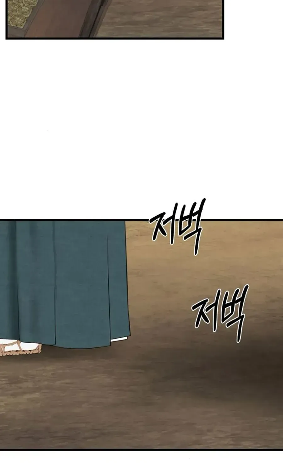 Cuộc Tuyển Chọn Vương Phi Triều Joseon Chap 54 - Next Chap 55