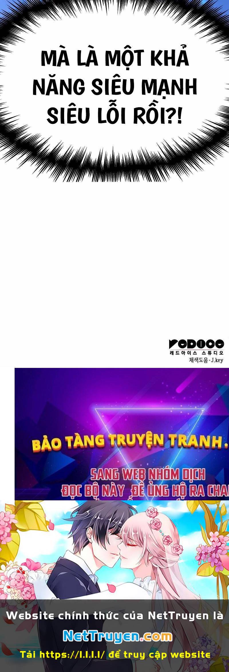 Cuốn Sách Chiến Lược Hàng Đầu Mà Chỉ Tôi Mới Có Thể Nhìn Thấy Chap 1.5 - Next Chap 2.5