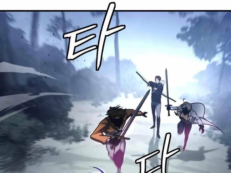 Cuốn Sách Chiến Lược Hàng Đầu Mà Chỉ Tôi Mới Có Thể Nhìn Thấy Chap 10 - Next Chap 11