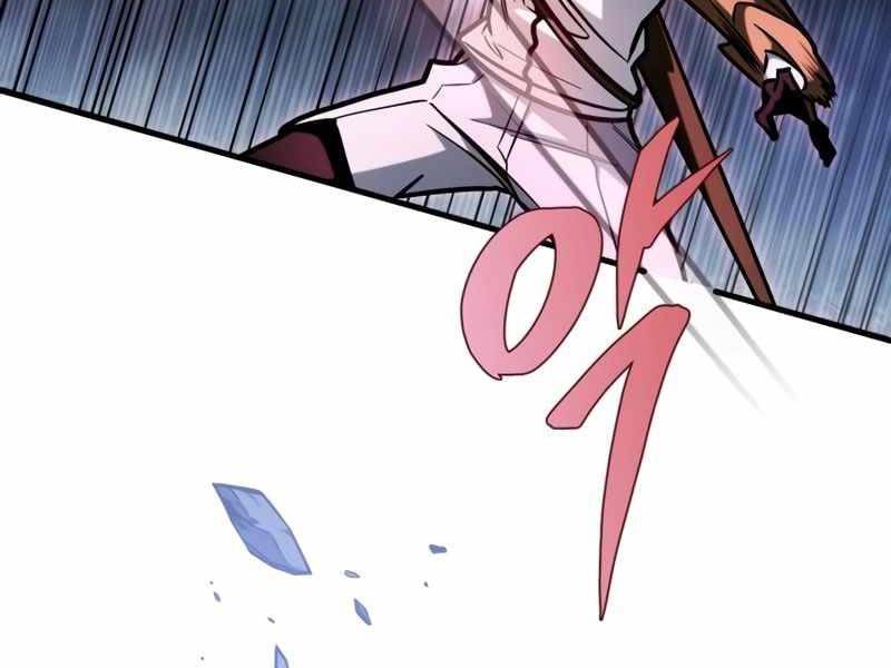 Cuốn Sách Chiến Lược Hàng Đầu Mà Chỉ Tôi Mới Có Thể Nhìn Thấy Chap 10 - Next Chap 11