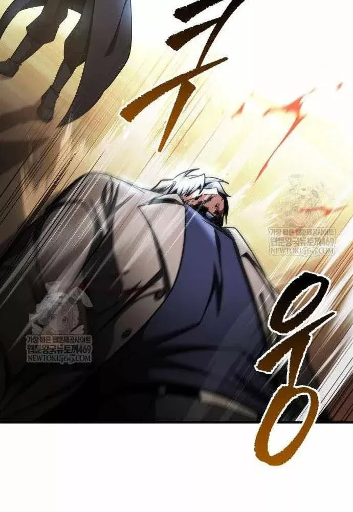 Cuốn Sách Chiến Lược Hàng Đầu Mà Chỉ Tôi Mới Có Thể Nhìn Thấy Chap 108 - Next Chap 109