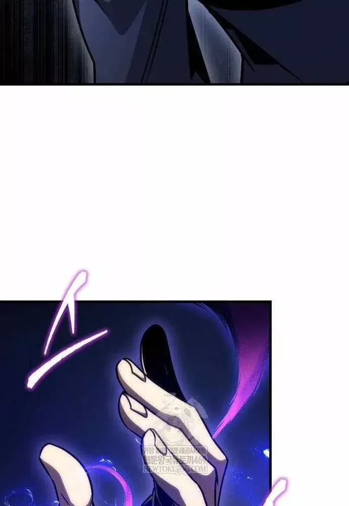 Cuốn Sách Chiến Lược Hàng Đầu Mà Chỉ Tôi Mới Có Thể Nhìn Thấy Chap 108 - Next Chap 109