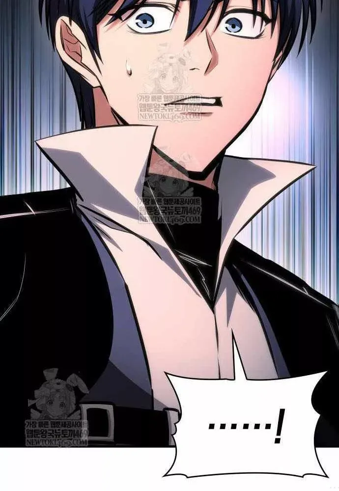 Cuốn Sách Chiến Lược Hàng Đầu Mà Chỉ Tôi Mới Có Thể Nhìn Thấy Chap 108 - Next Chap 109