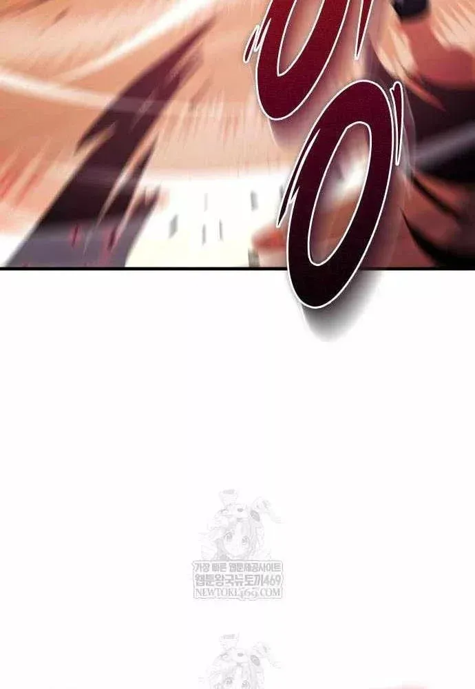 Cuốn Sách Chiến Lược Hàng Đầu Mà Chỉ Tôi Mới Có Thể Nhìn Thấy Chap 108 - Next Chap 109