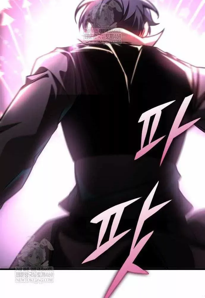 Cuốn Sách Chiến Lược Hàng Đầu Mà Chỉ Tôi Mới Có Thể Nhìn Thấy Chap 108 - Next Chap 109