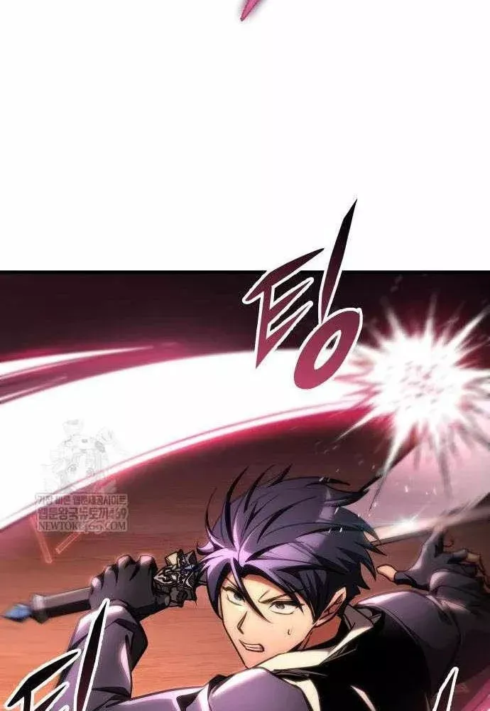 Cuốn Sách Chiến Lược Hàng Đầu Mà Chỉ Tôi Mới Có Thể Nhìn Thấy Chap 108 - Next Chap 109