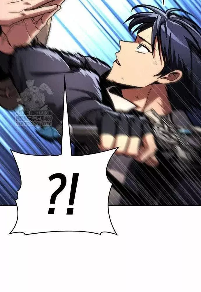 Cuốn Sách Chiến Lược Hàng Đầu Mà Chỉ Tôi Mới Có Thể Nhìn Thấy Chap 108 - Next Chap 109