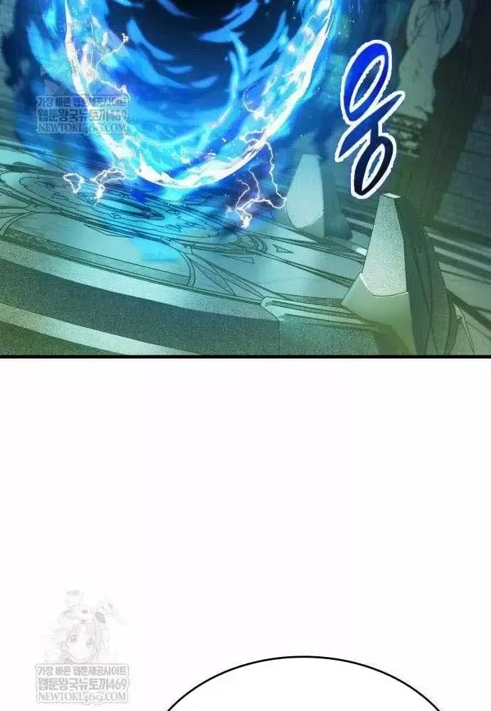 Cuốn Sách Chiến Lược Hàng Đầu Mà Chỉ Tôi Mới Có Thể Nhìn Thấy Chap 109 - Next Chap 110