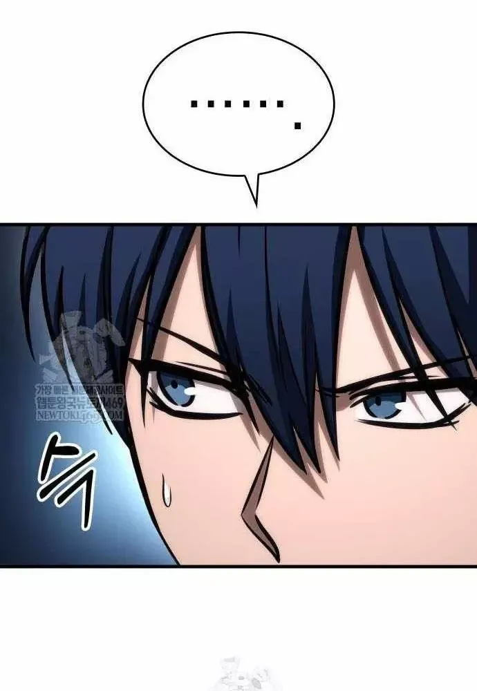 Cuốn Sách Chiến Lược Hàng Đầu Mà Chỉ Tôi Mới Có Thể Nhìn Thấy Chap 109 - Next Chap 110