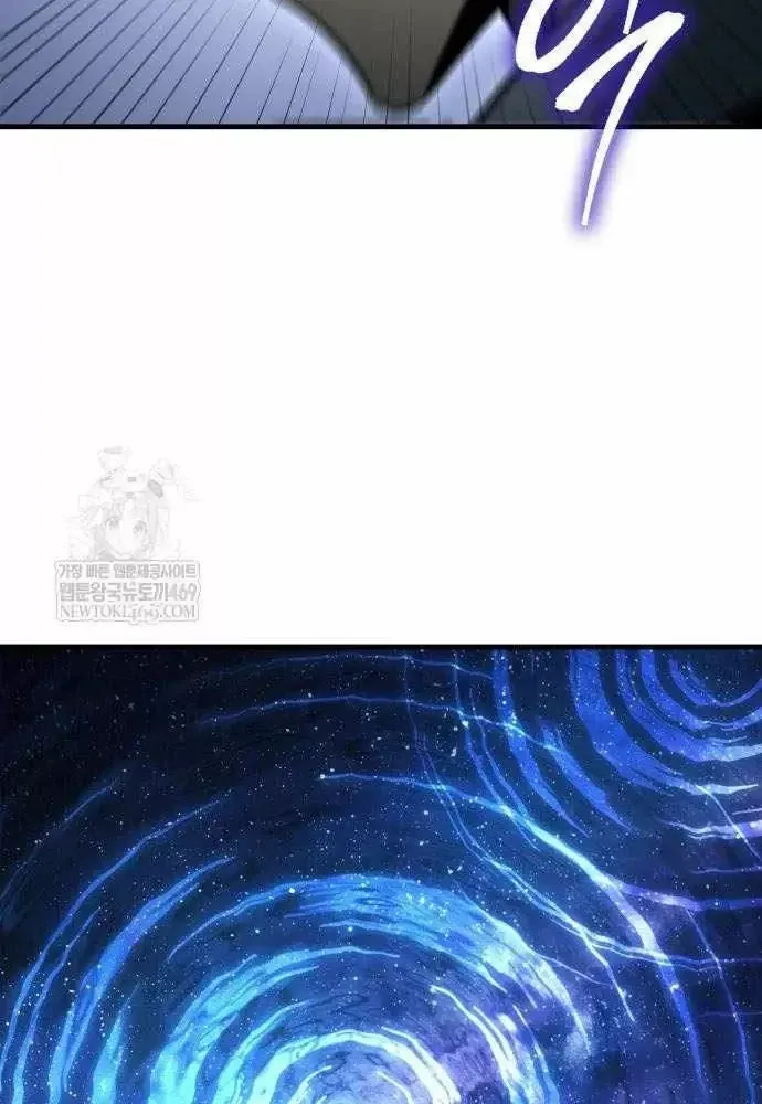 Cuốn Sách Chiến Lược Hàng Đầu Mà Chỉ Tôi Mới Có Thể Nhìn Thấy Chap 109 - Next Chap 110