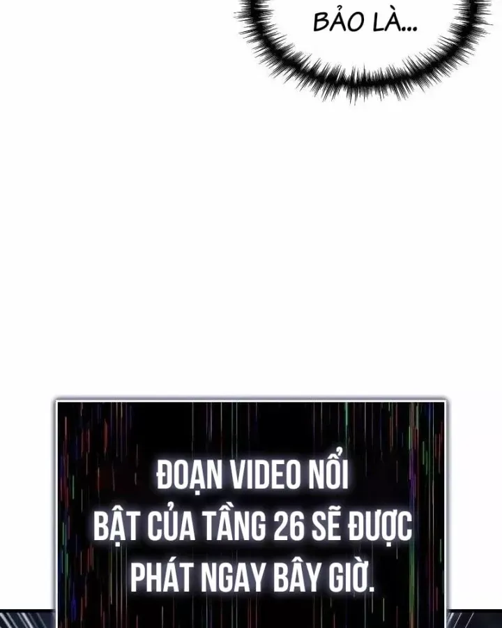 Cuốn Sách Chiến Lược Hàng Đầu Mà Chỉ Tôi Mới Có Thể Nhìn Thấy Chap 115 - Next Chap 116