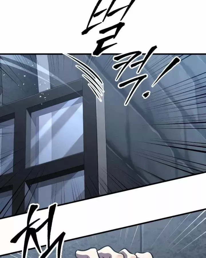 Cuốn Sách Chiến Lược Hàng Đầu Mà Chỉ Tôi Mới Có Thể Nhìn Thấy Chap 115 - Next Chap 116