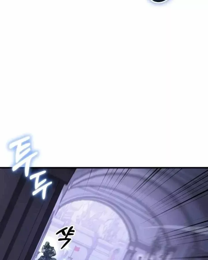 Cuốn Sách Chiến Lược Hàng Đầu Mà Chỉ Tôi Mới Có Thể Nhìn Thấy Chap 115 - Next Chap 116