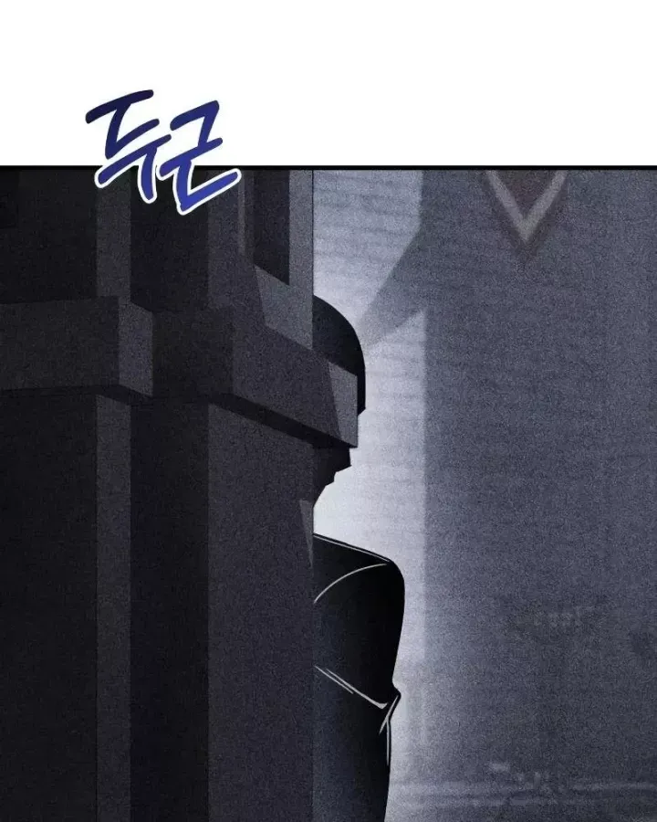 Cuốn Sách Chiến Lược Hàng Đầu Mà Chỉ Tôi Mới Có Thể Nhìn Thấy Chap 116 - Next Chap 117