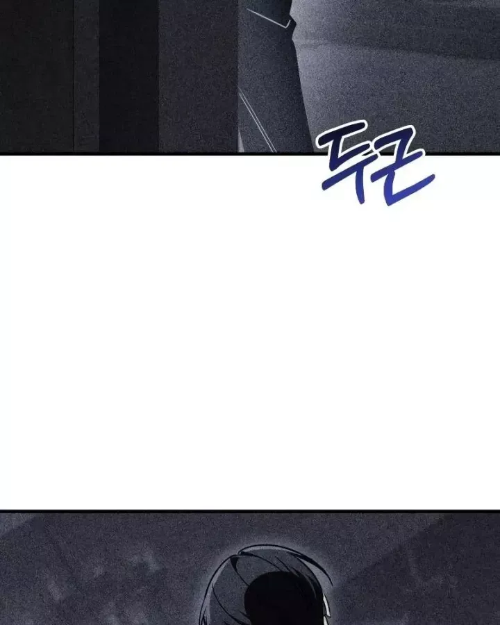 Cuốn Sách Chiến Lược Hàng Đầu Mà Chỉ Tôi Mới Có Thể Nhìn Thấy Chap 116 - Next Chap 117