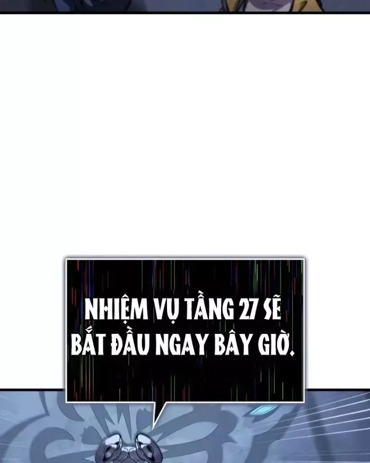 Cuốn Sách Chiến Lược Hàng Đầu Mà Chỉ Tôi Mới Có Thể Nhìn Thấy Chap 116 - Next Chap 117