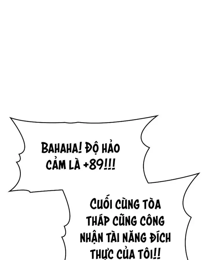 Cuốn Sách Chiến Lược Hàng Đầu Mà Chỉ Tôi Mới Có Thể Nhìn Thấy Chap 116 - Next Chap 117