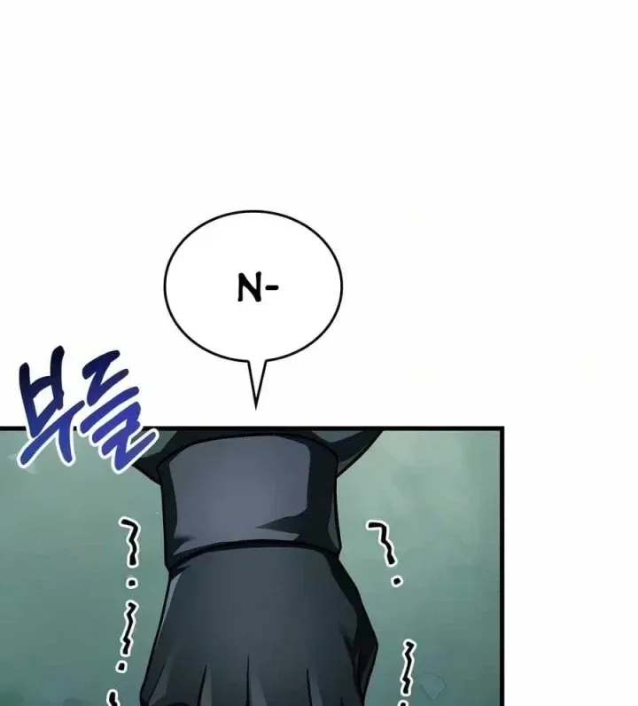 Cuốn Sách Chiến Lược Hàng Đầu Mà Chỉ Tôi Mới Có Thể Nhìn Thấy Chap 132 - Next Chap 133