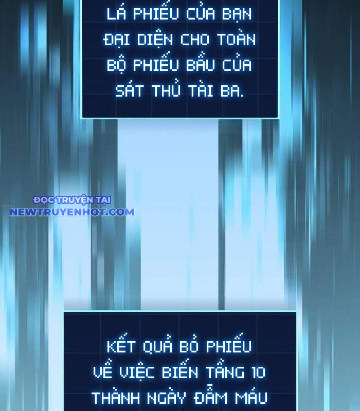 Cuốn Sách Chiến Lược Hàng Đầu Mà Chỉ Tôi Mới Có Thể Nhìn Thấy Chap 44 - Next Chap 45