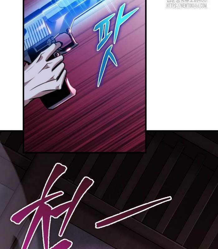 Cuốn Sách Chiến Lược Hàng Đầu Mà Chỉ Tôi Mới Có Thể Nhìn Thấy Chap 46 - Next Chap 47