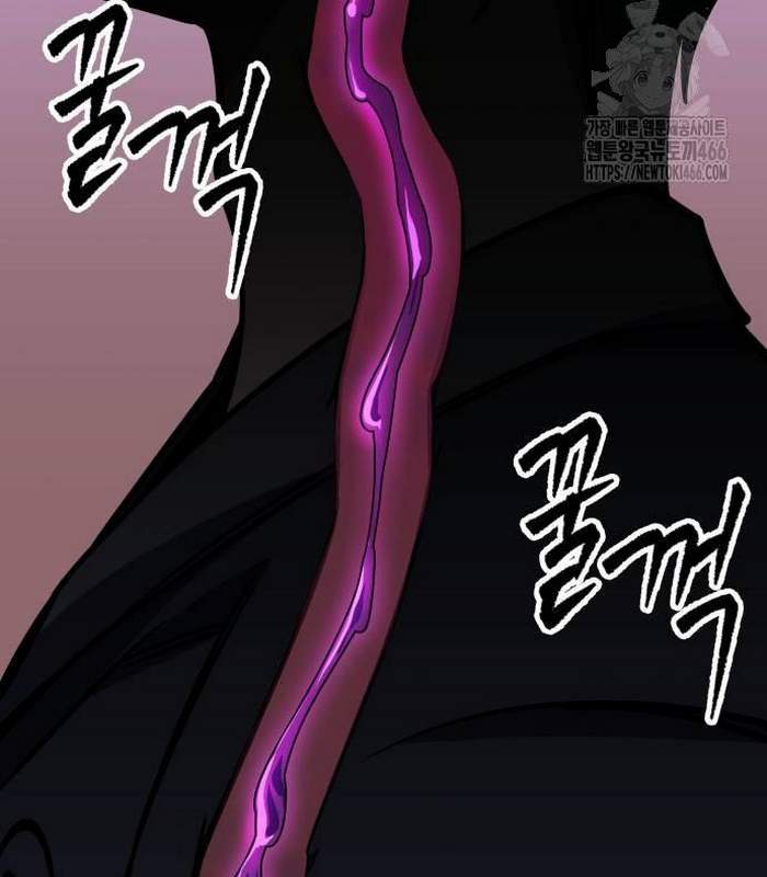 Cuốn Sách Chiến Lược Hàng Đầu Mà Chỉ Tôi Mới Có Thể Nhìn Thấy Chap 46 - Next Chap 47