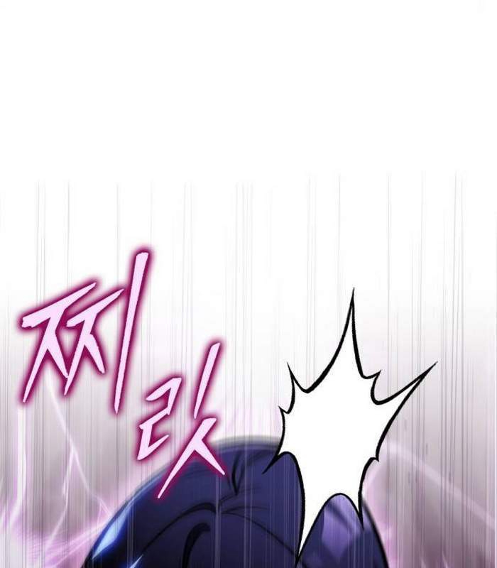 Cuốn Sách Chiến Lược Hàng Đầu Mà Chỉ Tôi Mới Có Thể Nhìn Thấy Chap 46 - Next Chap 47