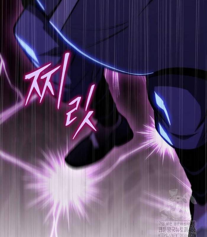 Cuốn Sách Chiến Lược Hàng Đầu Mà Chỉ Tôi Mới Có Thể Nhìn Thấy Chap 46 - Next Chap 47
