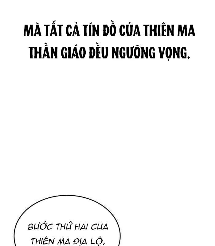 Cuốn Sách Chiến Lược Hàng Đầu Mà Chỉ Tôi Mới Có Thể Nhìn Thấy Chap 46 - Next Chap 47
