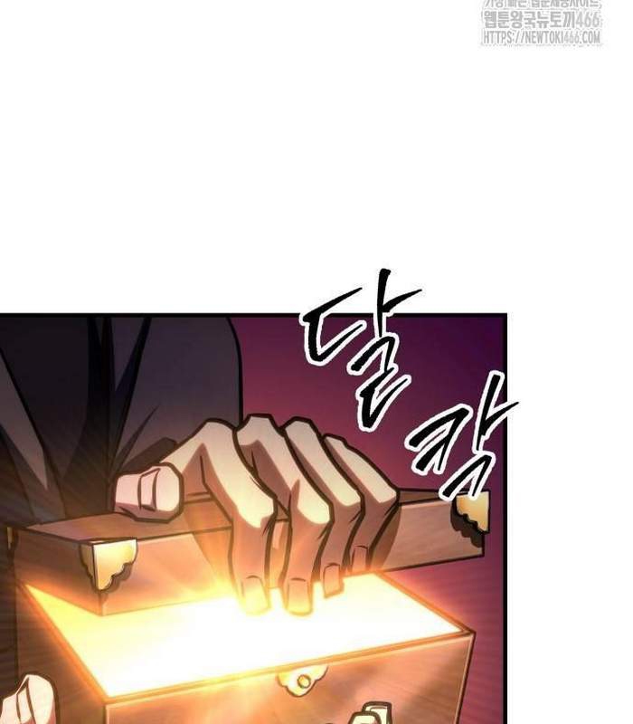 Cuốn Sách Chiến Lược Hàng Đầu Mà Chỉ Tôi Mới Có Thể Nhìn Thấy Chap 46 - Next Chap 47