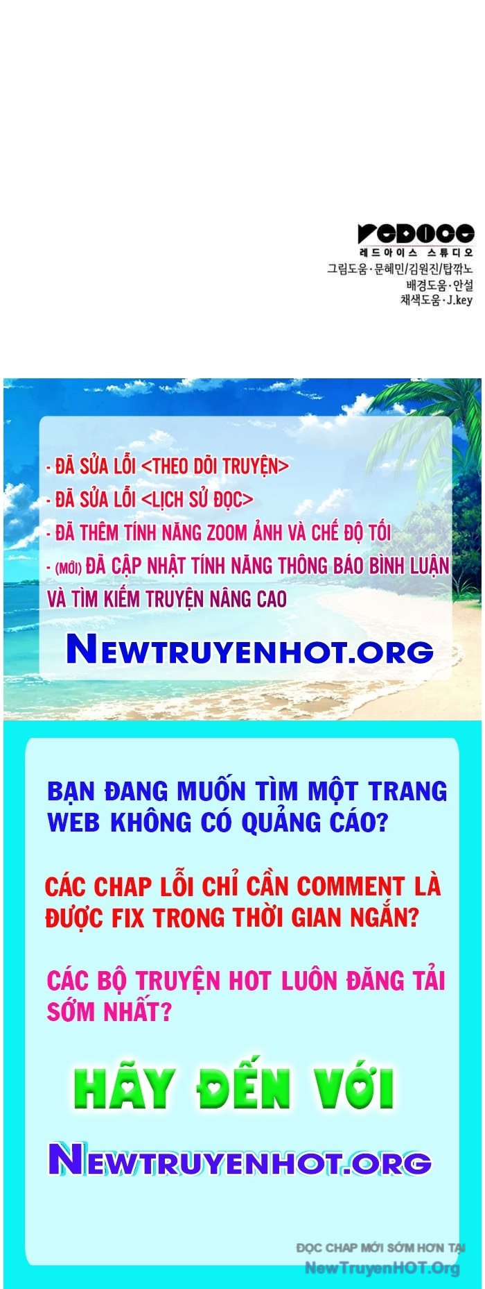 Cuốn Sách Chiến Lược Hàng Đầu Mà Chỉ Tôi Mới Có Thể Nhìn Thấy Chap 78 - Next Chap 79