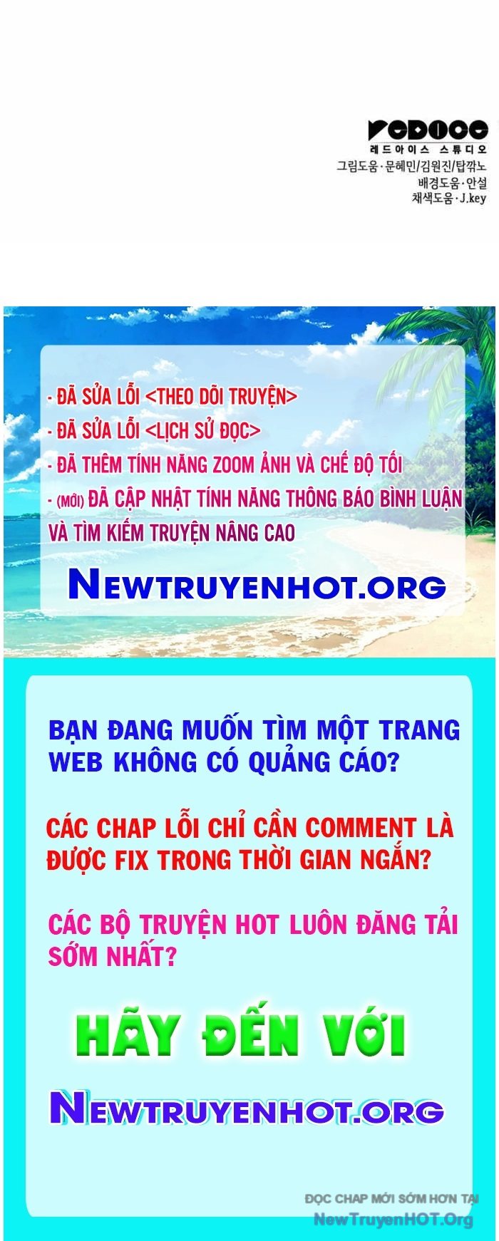 Cuốn Sách Chiến Lược Hàng Đầu Mà Chỉ Tôi Mới Có Thể Nhìn Thấy Chap 79 - Next Chap 80