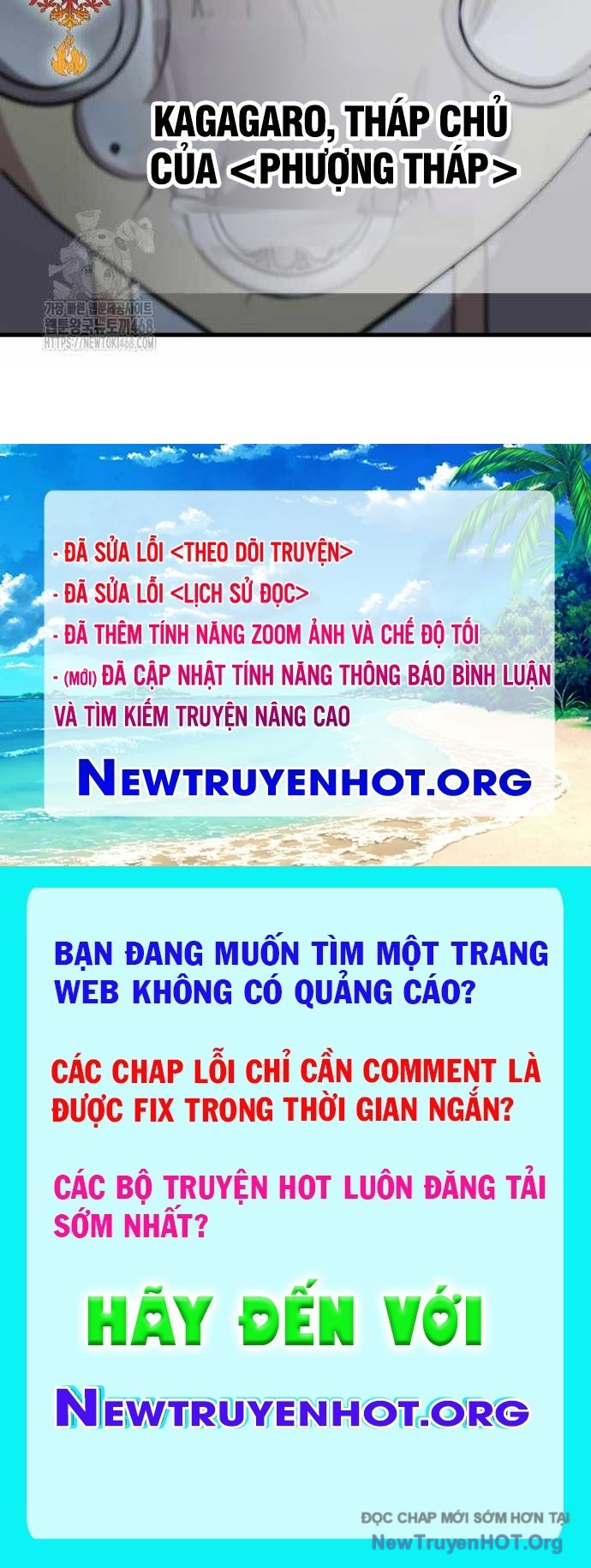 Cuốn Sách Chiến Lược Hàng Đầu Mà Chỉ Tôi Mới Có Thể Nhìn Thấy Chap 83 - Next Chap 84