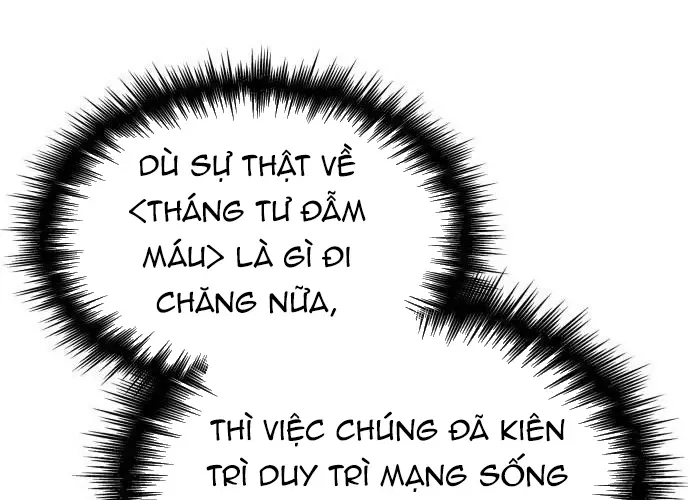 Cuốn Sách Chiến Lược Hàng Đầu Mà Chỉ Tôi Mới Có Thể Nhìn Thấy Chap 84 - Next Chap 85