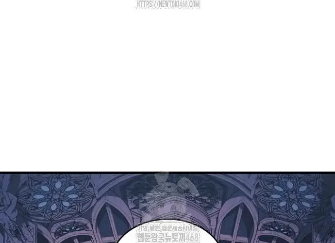Cuốn Sách Chiến Lược Hàng Đầu Mà Chỉ Tôi Mới Có Thể Nhìn Thấy Chap 84 - Next Chap 85