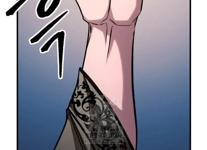 Cuốn Sách Chiến Lược Hàng Đầu Mà Chỉ Tôi Mới Có Thể Nhìn Thấy Chap 84 - Next Chap 85