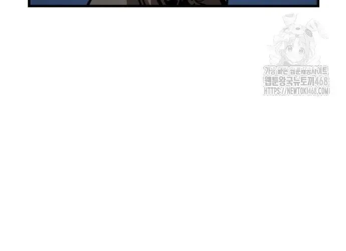 Cuốn Sách Chiến Lược Hàng Đầu Mà Chỉ Tôi Mới Có Thể Nhìn Thấy Chap 84 - Next Chap 85