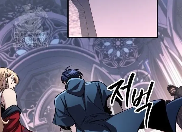 Cuốn Sách Chiến Lược Hàng Đầu Mà Chỉ Tôi Mới Có Thể Nhìn Thấy Chap 84 - Next Chap 85
