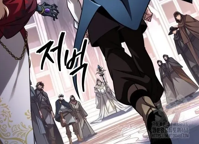 Cuốn Sách Chiến Lược Hàng Đầu Mà Chỉ Tôi Mới Có Thể Nhìn Thấy Chap 84 - Next Chap 85