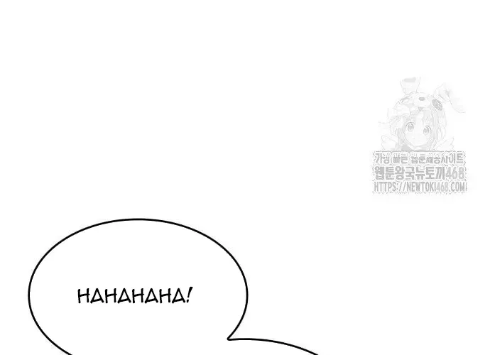 Cuốn Sách Chiến Lược Hàng Đầu Mà Chỉ Tôi Mới Có Thể Nhìn Thấy Chap 84 - Next Chap 85