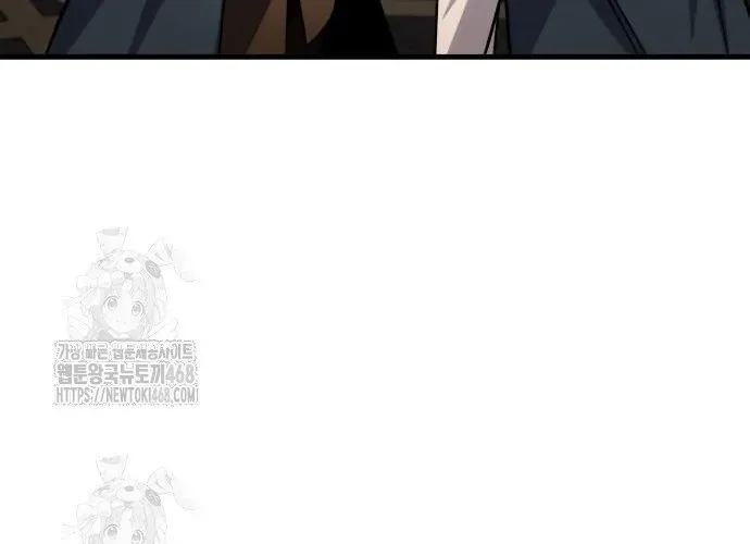 Cuốn Sách Chiến Lược Hàng Đầu Mà Chỉ Tôi Mới Có Thể Nhìn Thấy Chap 84 - Next Chap 85