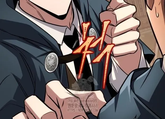 Cuốn Sách Chiến Lược Hàng Đầu Mà Chỉ Tôi Mới Có Thể Nhìn Thấy Chap 84 - Next Chap 85
