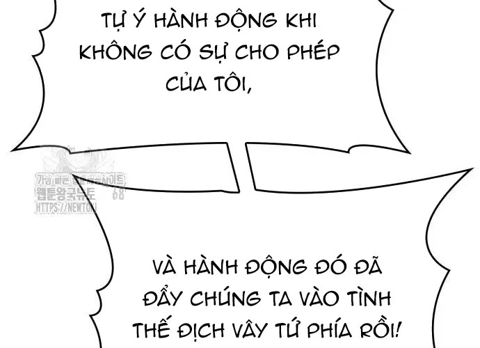 Cuốn Sách Chiến Lược Hàng Đầu Mà Chỉ Tôi Mới Có Thể Nhìn Thấy Chap 84 - Next Chap 85