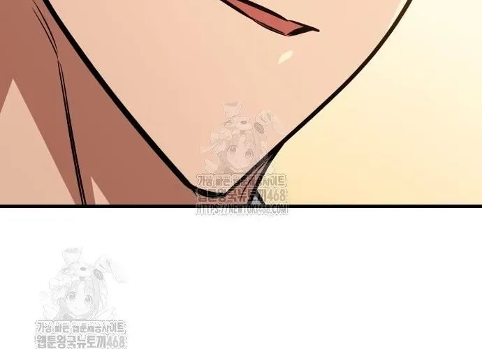 Cuốn Sách Chiến Lược Hàng Đầu Mà Chỉ Tôi Mới Có Thể Nhìn Thấy Chap 84 - Next Chap 85