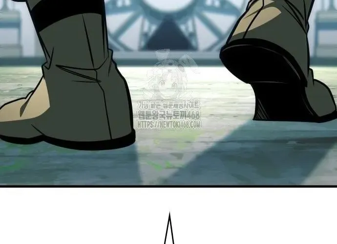 Cuốn Sách Chiến Lược Hàng Đầu Mà Chỉ Tôi Mới Có Thể Nhìn Thấy Chap 84 - Next Chap 85
