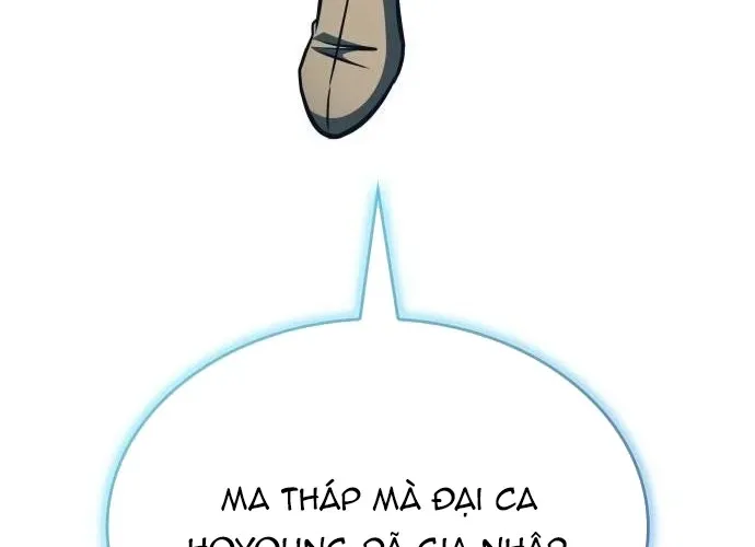 Cuốn Sách Chiến Lược Hàng Đầu Mà Chỉ Tôi Mới Có Thể Nhìn Thấy Chap 84 - Next Chap 85