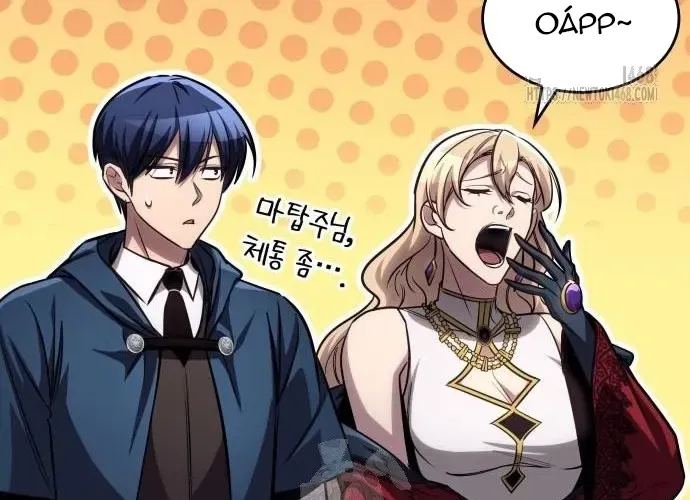 Cuốn Sách Chiến Lược Hàng Đầu Mà Chỉ Tôi Mới Có Thể Nhìn Thấy Chap 84 - Next Chap 85