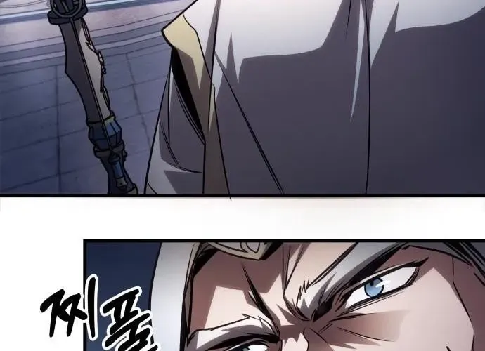 Cuốn Sách Chiến Lược Hàng Đầu Mà Chỉ Tôi Mới Có Thể Nhìn Thấy Chap 84 - Next Chap 85