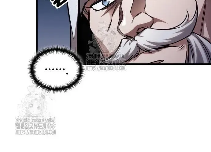Cuốn Sách Chiến Lược Hàng Đầu Mà Chỉ Tôi Mới Có Thể Nhìn Thấy Chap 84 - Next Chap 85
